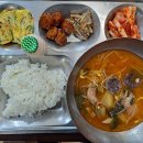 금강고시원] 밥 맛있어요~,합격생 많고 공부하기 좋은 신축 산속 금강고시원 이미지