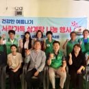 전하1동행정복지센터 이미지