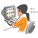 숙성후 이미지