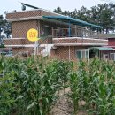 숙희민박 이미지