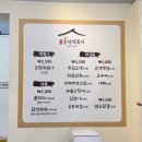 세븐일레븐 대구신천본점 | 대구 3대 떡볶이 두류공원 분식 포장 맛집 신천궁전떡볶이 두류본점