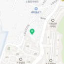 삼원당구장 이미지