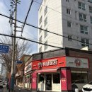 취향마라 | [대흥동 마라탕 맛집] 취향마라 다녀온 후기(마라탕재료추천, 마라탕소스 만드는법)