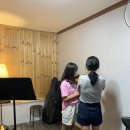 나투어뮤직 - 전주시 완산구 당산로 96 | 나투어뮤직