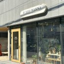 방배천로20길 1 이미지