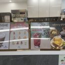 위너스커피 김해장유개미공원점