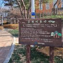 도시철도 연산역 10번출구 이미지