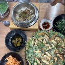 장터맛집 네이버블로그
