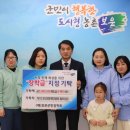 인재마켓 이미지