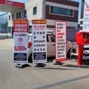 셀세모전주동부대로점 이미지