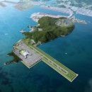 가덕건설(주) 이미지