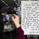 군산소방서[사정119안전센터] 이미지