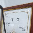 뼈마시감자탕부대찌게 이미지