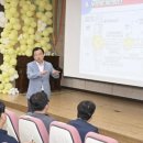 나룰초등학교 이미지