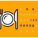 와겐커피 이미지