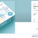 어필디자인 - 사하구 사하로141번나길 35 | 어필디자인
