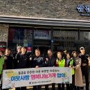 물금읍 30 경남도민일보