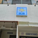 (주)킨모바일 이미지