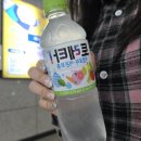 신포샌드김밥 | 이천이십오년 오월
