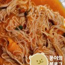 명륜진사갈비 오전점 이미지