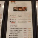 홍익궁중전통육개장 익산모현점 이미지