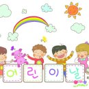 신비의료기 이미지