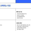 삼성지게차( 이미지