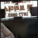 씨유부천프라자 이미지