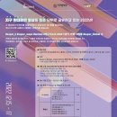 엠씨엔스튜디오