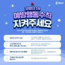 현산면 주민자치센터 네이버블로그