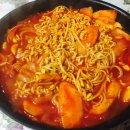 콩나물라볶이 이미지