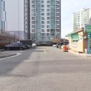 평화공인중개사사무소 이미지