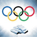 올림픽 포상 이미지