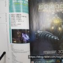 용사목장2 이미지