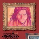 제주대학교/아시아철학의기초/철학과/2022101238/김민진 이미지