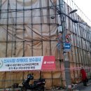 신림종합시장 이미지