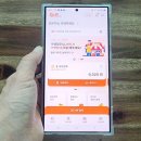 온누리인쇄복사