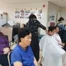 청담경로당 이미지