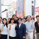 울산 학성가구거리 울산신문