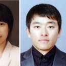 원남면사무소 이미지