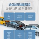 재정한의원 이미지