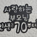 연희떡방