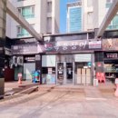 폭풍장어 문래점 이미지