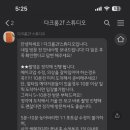 다크룸2F스튜디오 이미지