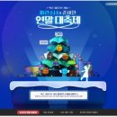 enter pc방 이미지