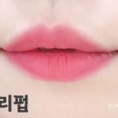 롤리펍