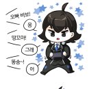 키세하 이미지