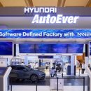 현대오토 이미지