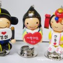 바니점핑 이미지