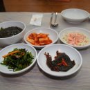 해산아구찜 이미지